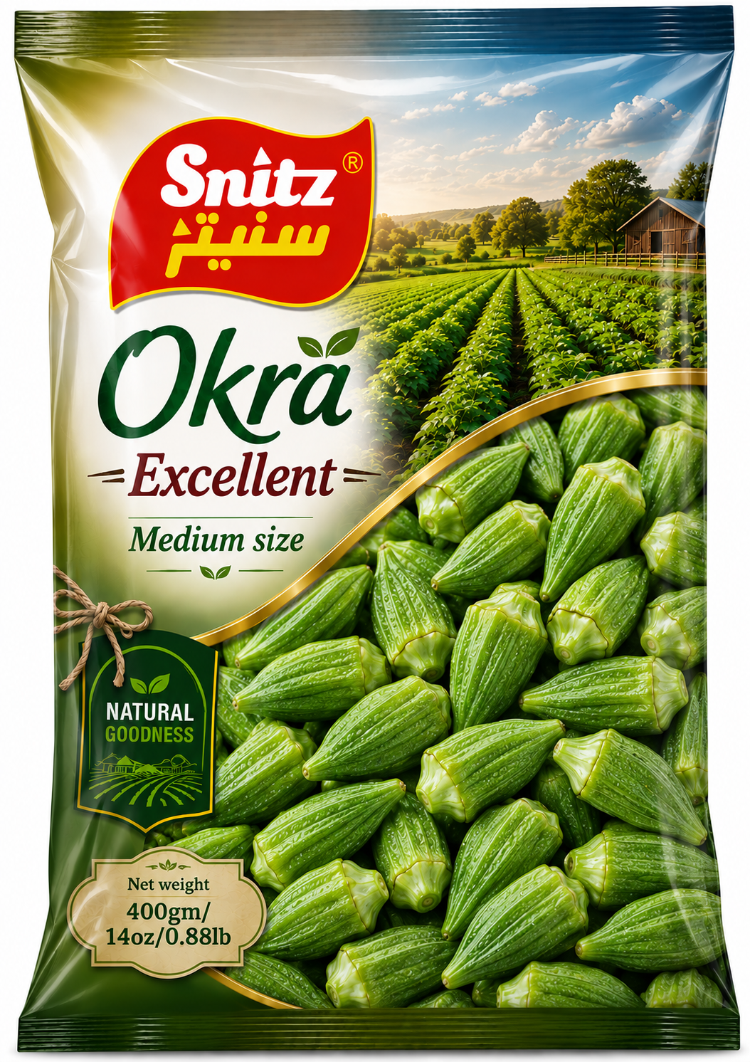 Snitz Okra Excellent — Medium Size